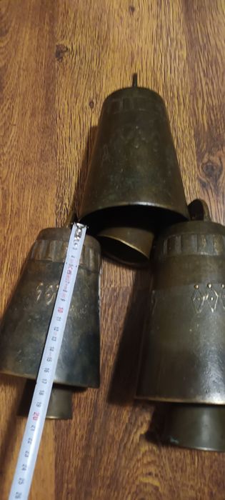 Чанове Чан 19.5 см
