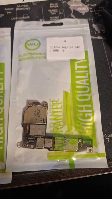 Продавам дънна платка Iphone 16 - 128GB без Фейс ИД