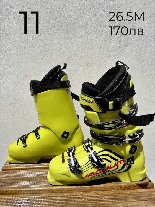 -10% Ски обувки 40-42№ | skiburgas.com