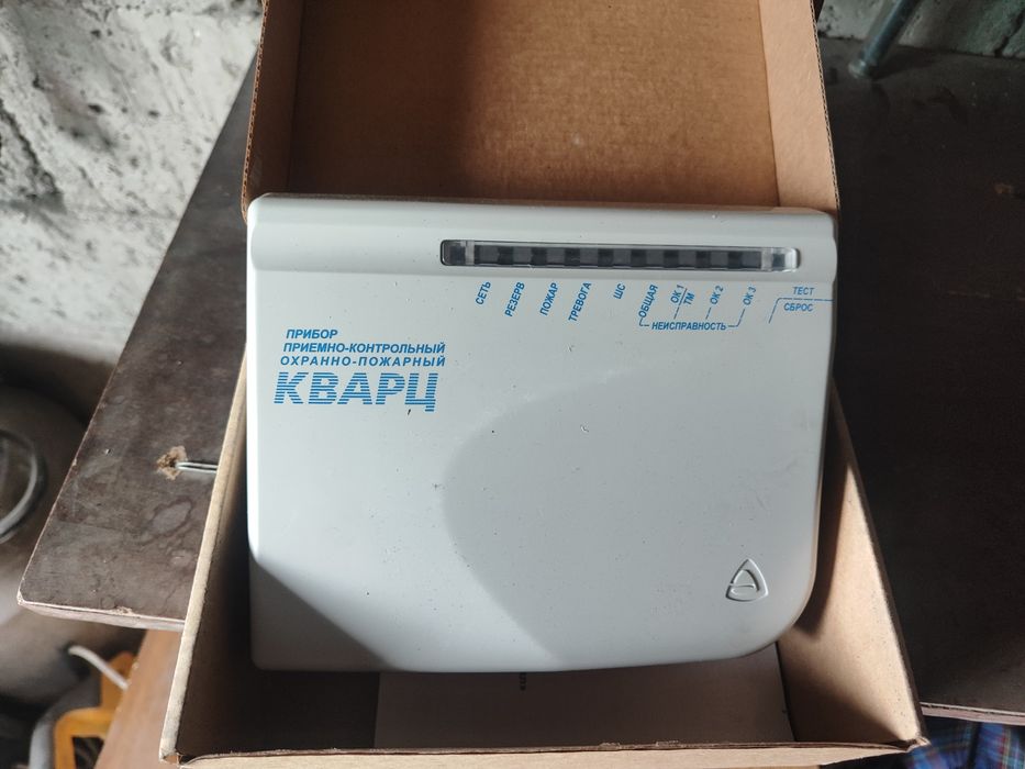 КВАРЦ вариант 2, новая в упаковке ,+ АКБ в подарок