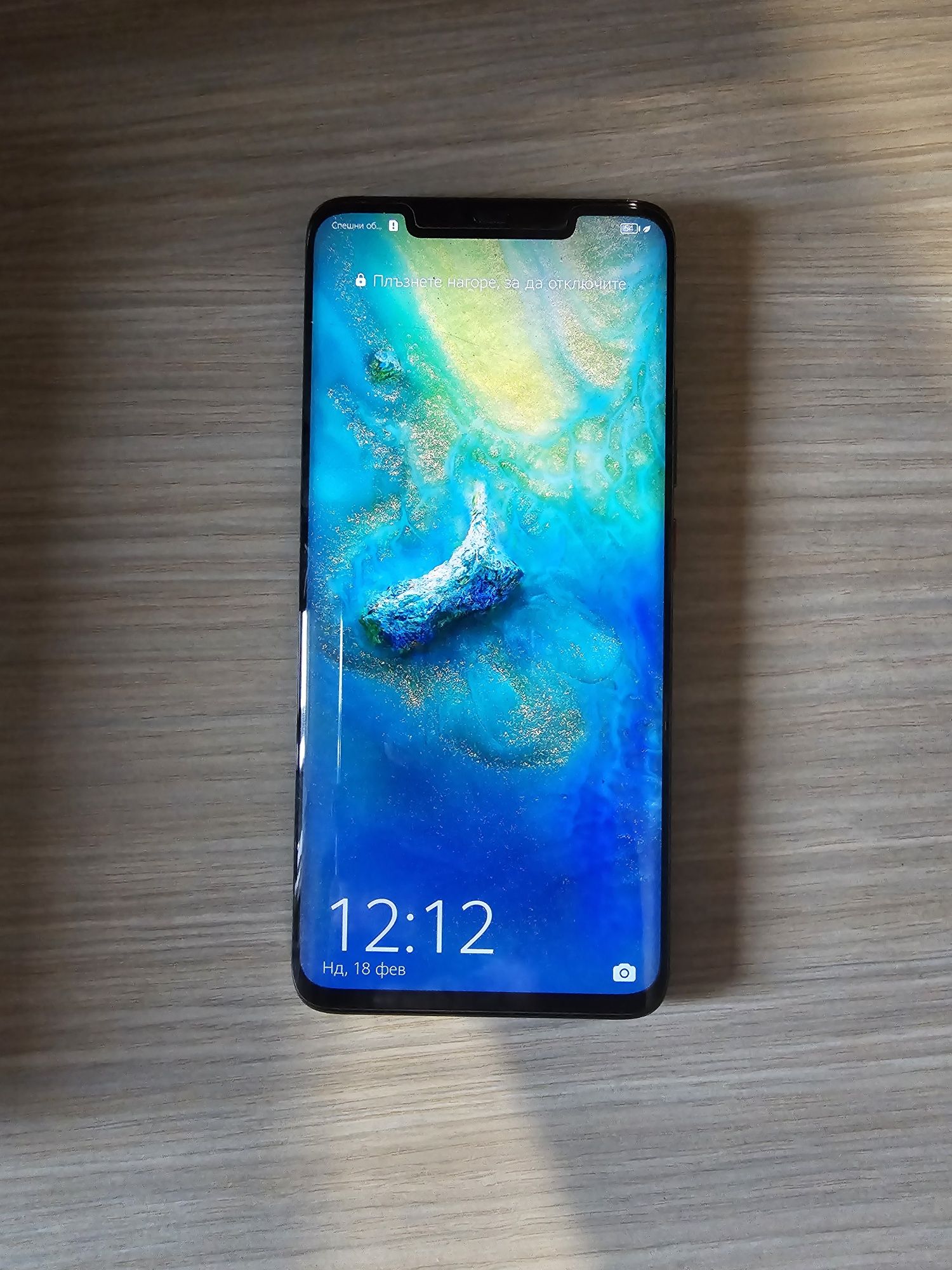 Huawei mate 20 pro 128gb