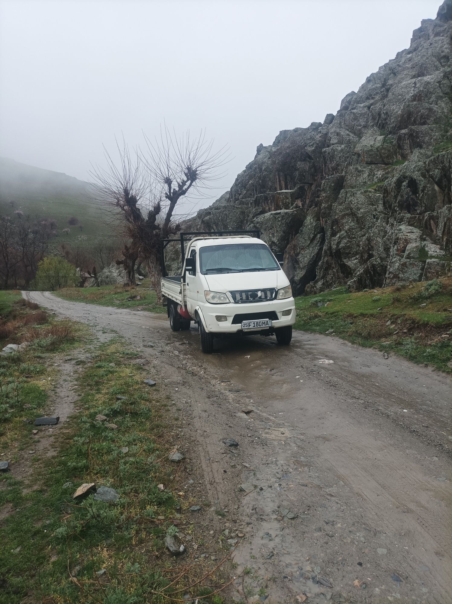 Changan qush balon