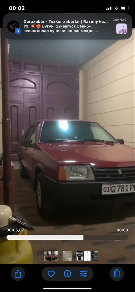 Vaz 099 samara 099