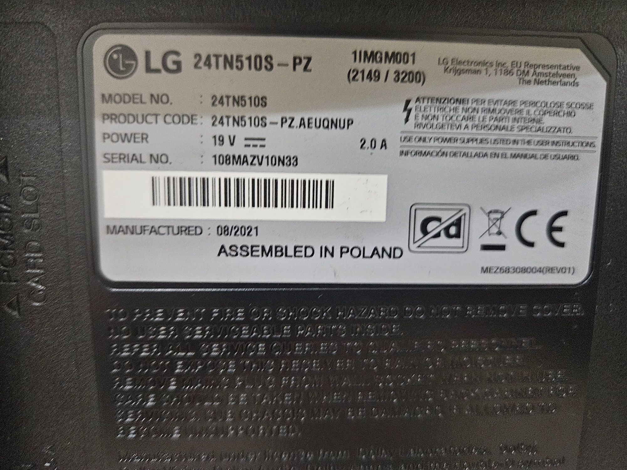 Телевизор LG 24 инча