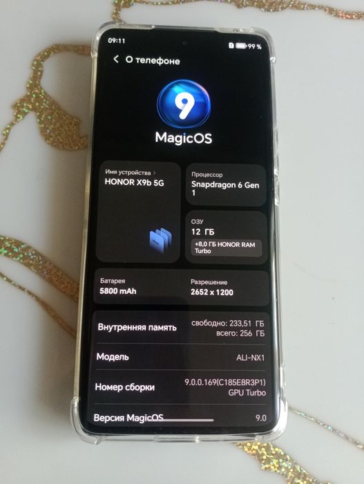 Honor X9B 5G 12/256 gb