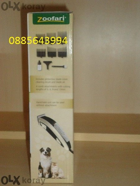 36 V-Zoofari-професионална машинка за подстригване на кучета домашни
