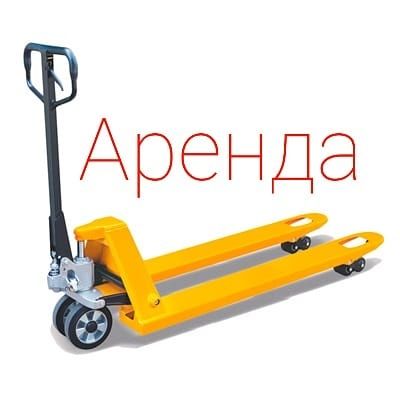 АРЕНДА ПРОКАТ инструмента виброплита