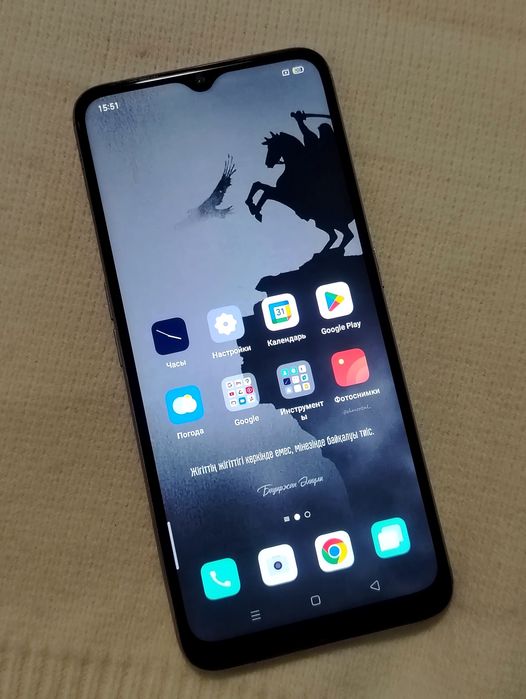 Продам OPPO A5 2020