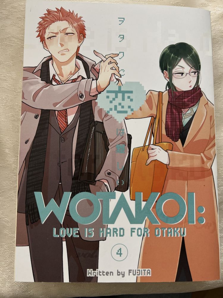 Манга/ manga “Wotakoi: Love is hard for an otaku” 4 части/volumes
