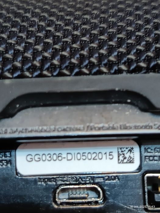 Boxa portabilă originală JBL Charge 3