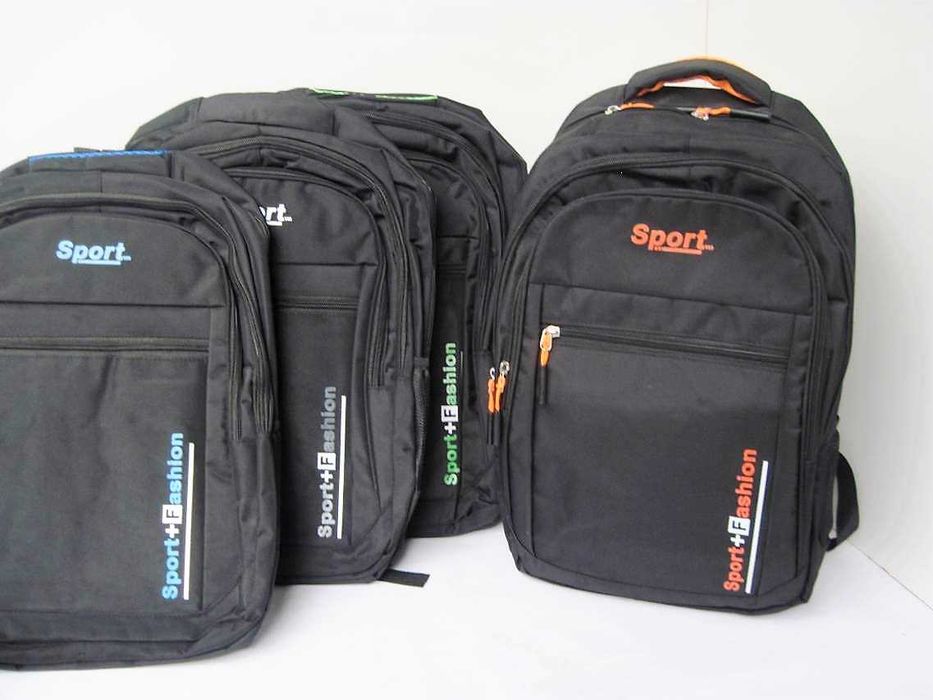 Ghiozdane cu trei compartimenta