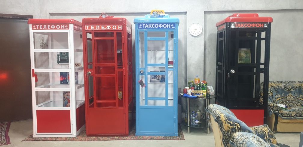 Ретро калекционеров.