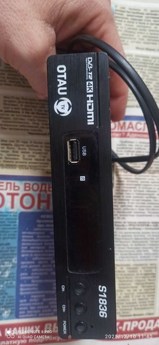 Продается Тв. Тюнер работает на все сто процентов. Только нет пульта.