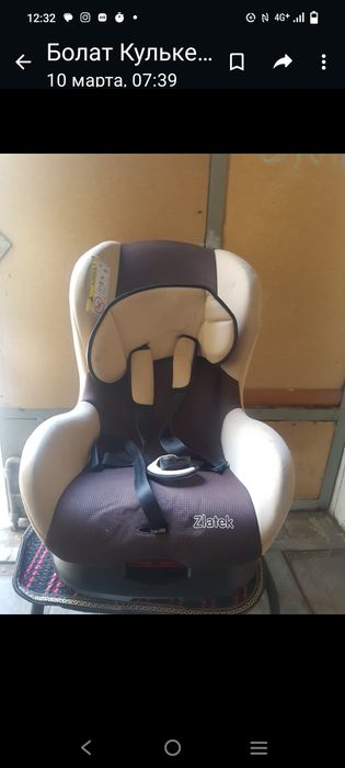 Детское автокресло