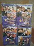 Material didactic lb. engleza Extra English
