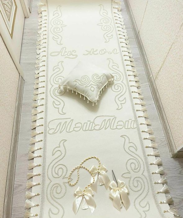 тай тай дорожка, ак жол дорожка