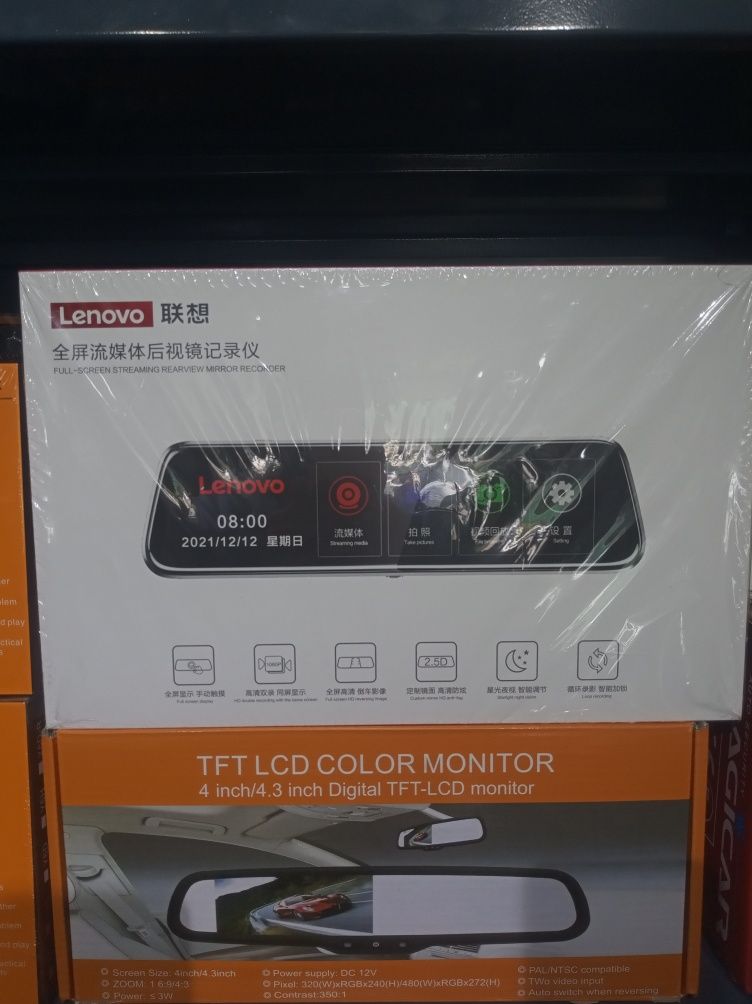 Lenovo Video Regestrator har-xil aparaturalar va aksesuarlar