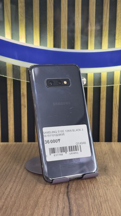 Samsung S10E 128/6 С гарантией!