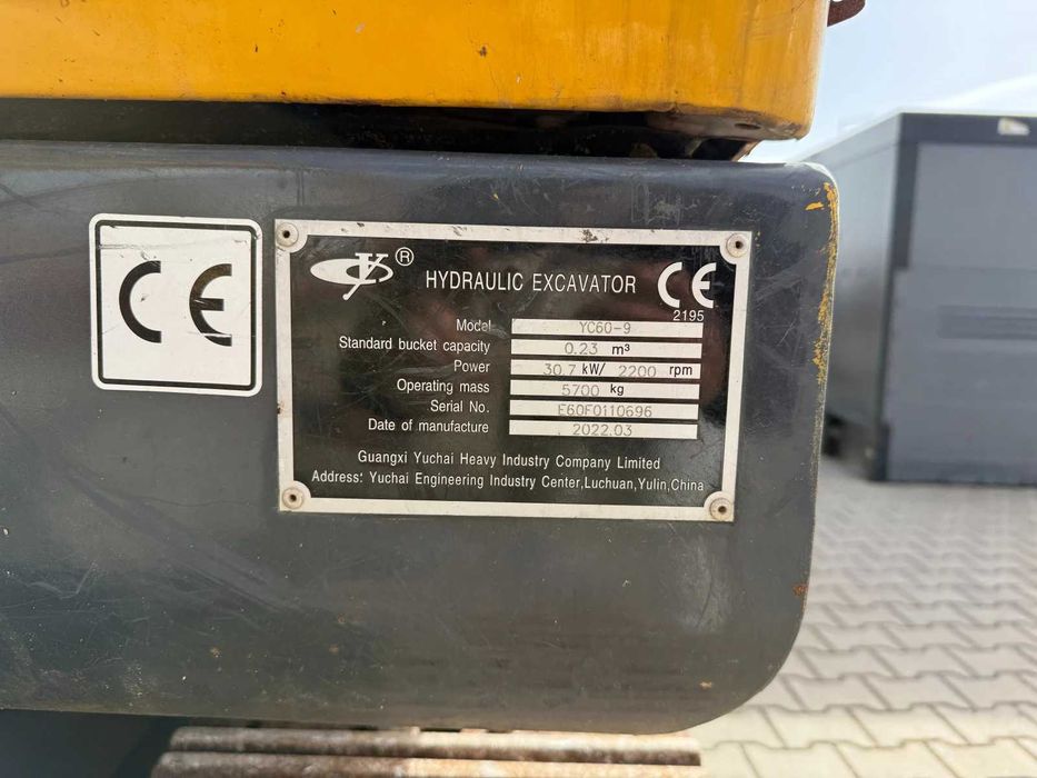 Багер Cimex Minixx M60