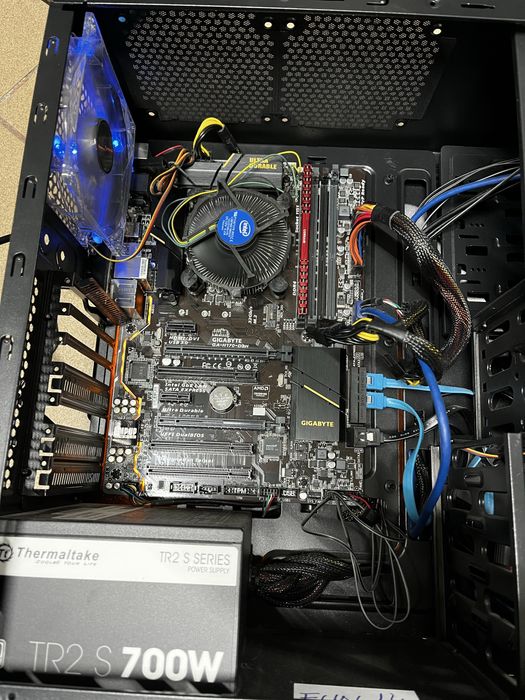 Pc gaming i7 6700