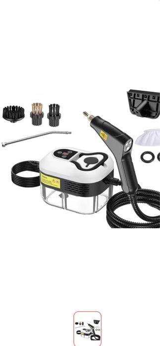 Пароочиститель.