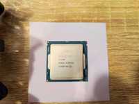 Процесор с охладител Intel Pentium G4400 Dual-Core 3.3GHz LGA1151