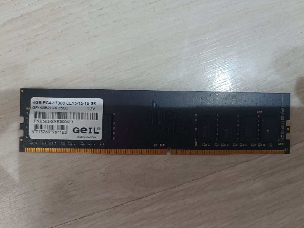 ОЗУ DDR4 Geil 4gb.