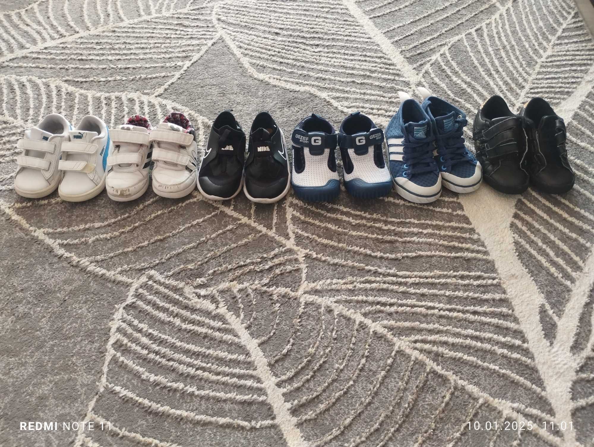 Puma ,adidas ,nike