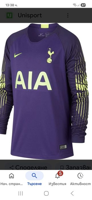 Tottenham-Ориг.Детска тениска