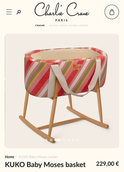 Бебешко легло-люлка