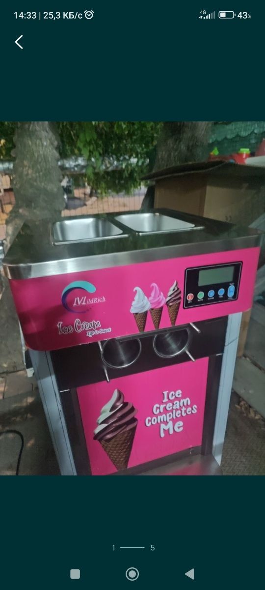 Freezer sotiladi  yangi