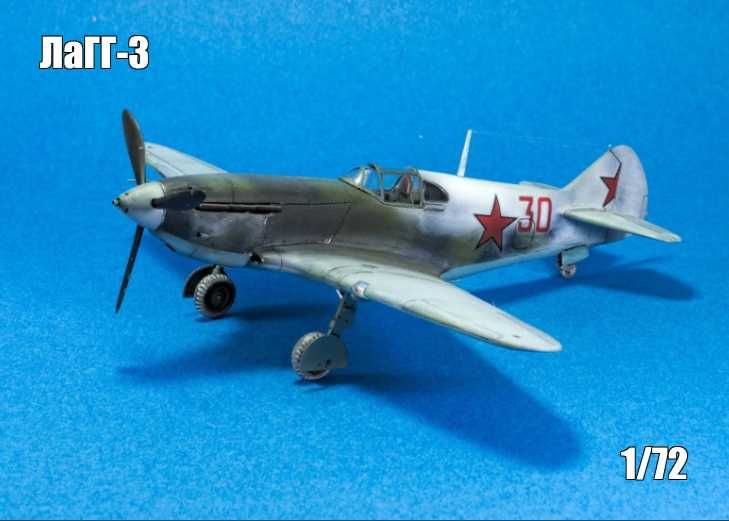 конструктор самолета учебный макет СССР