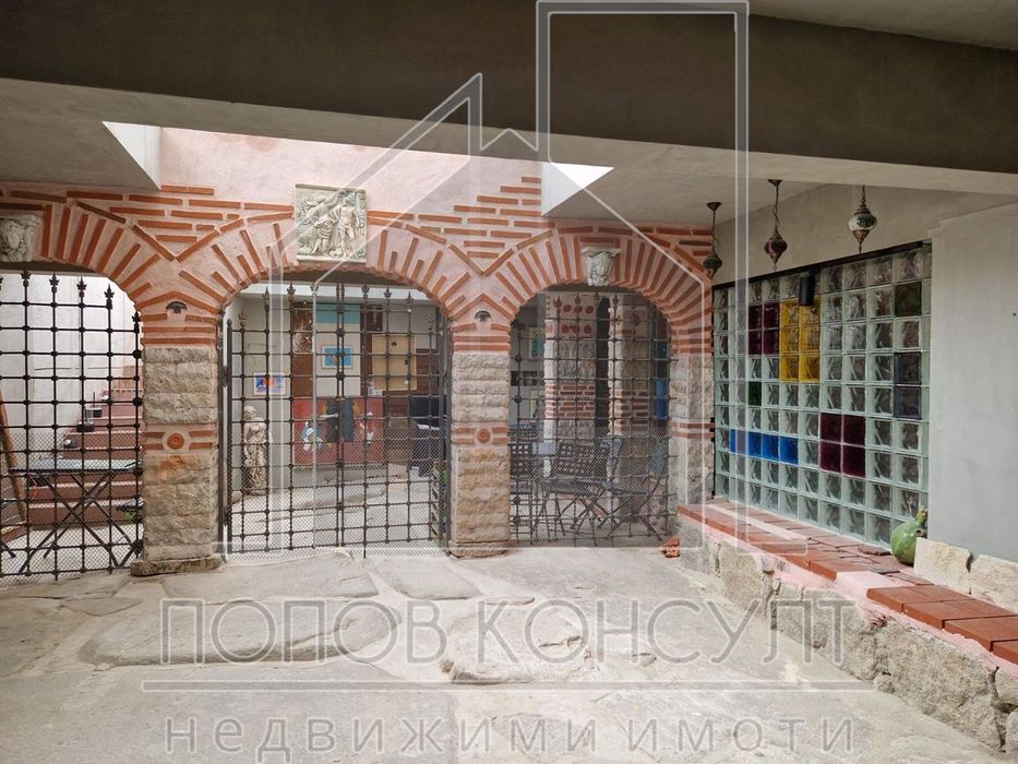 Продава се Офис в Пловдив, Старият град - 172 кв.м за 1454 €/кв.м - Снимка #1