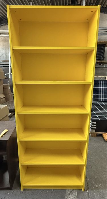 Жълта Библиотека