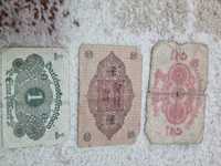 Vând bancnote vechi nemțești