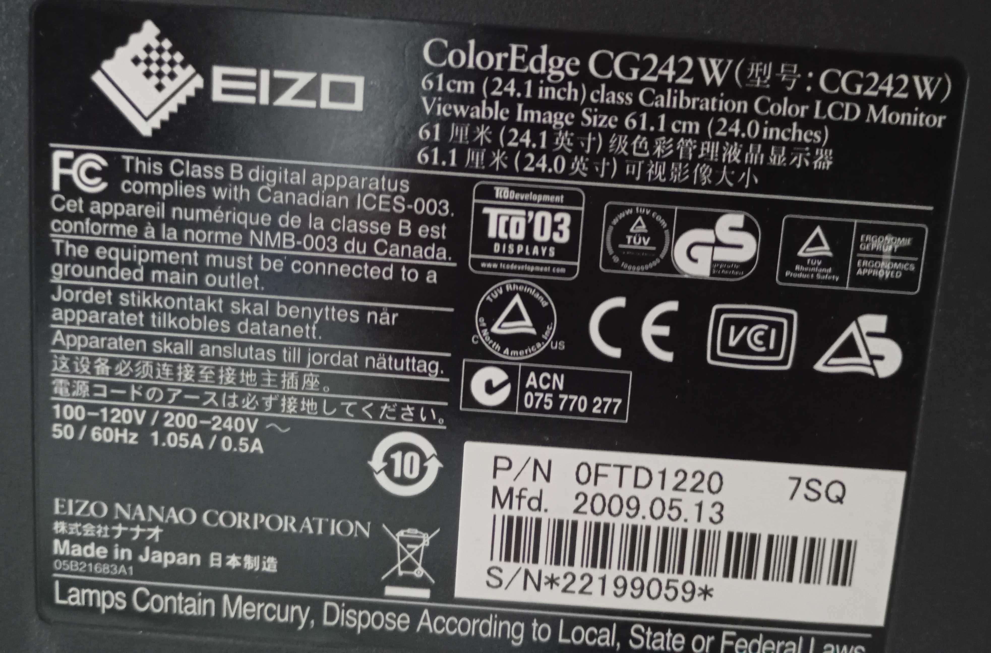 Монитор Eizo CG242 W