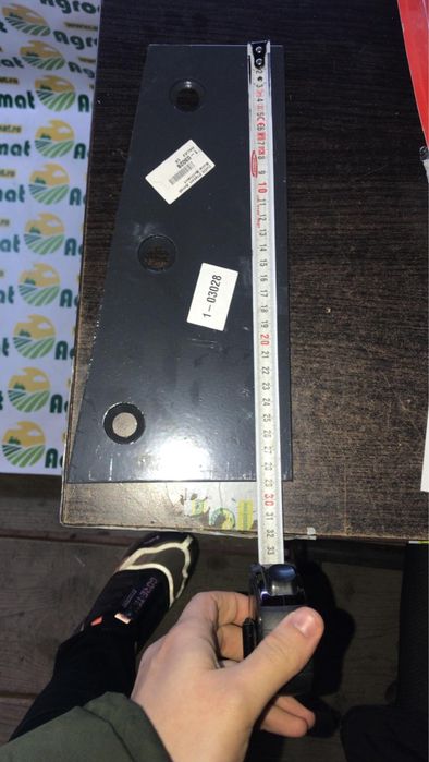 Cutit piston balotiera