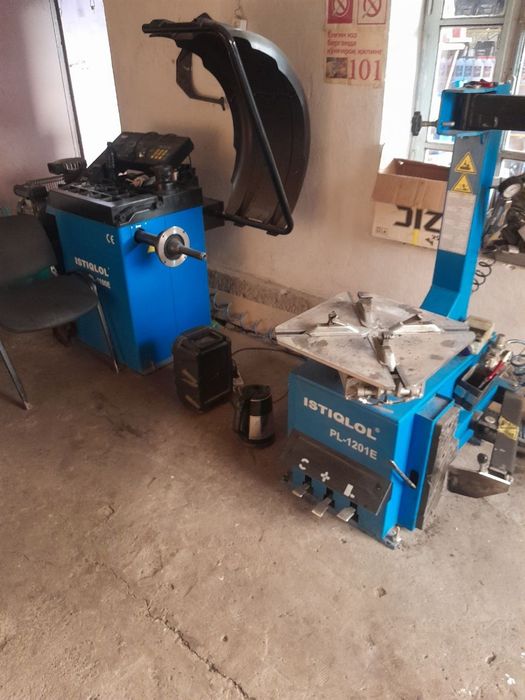 Moy almashtrish ustaxonasi