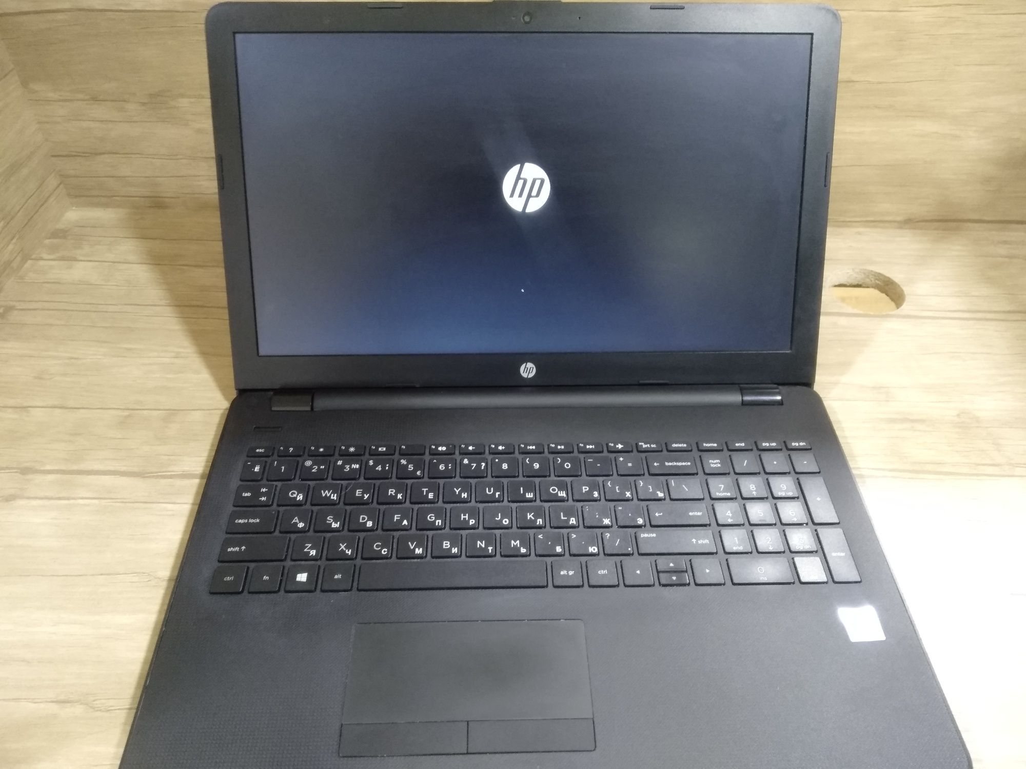 HP laptop 15-ra008nia