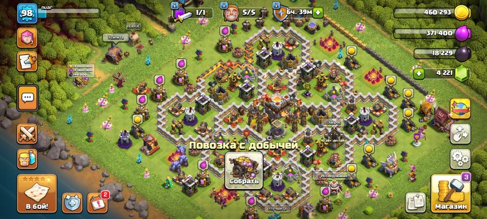Clash of Clans account продаётся