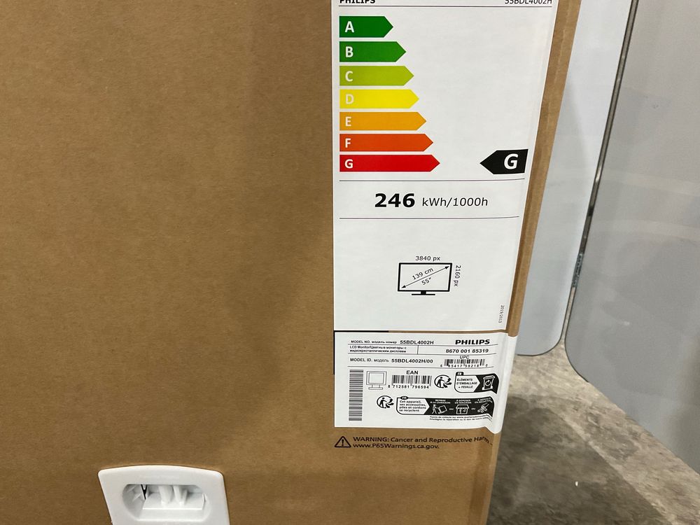 Philips 55BDL4002H 55” LCD Display Професионален дисплей