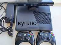 Обмен 25000т. "> на xbox 360