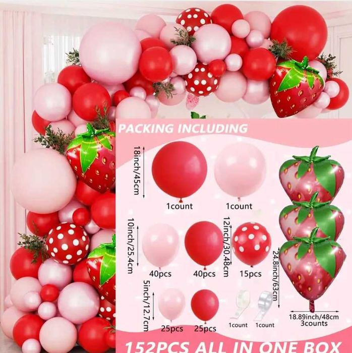 Балони в сетове за повод