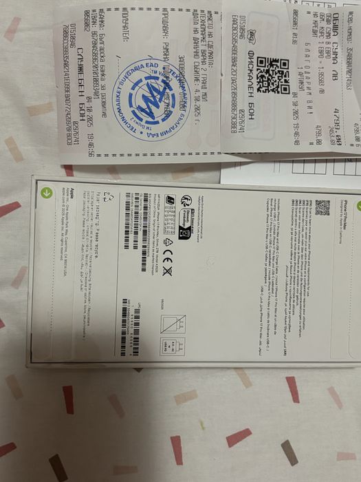 Apple iPhone 17 Pro Max, 2TB, 5G, Silver