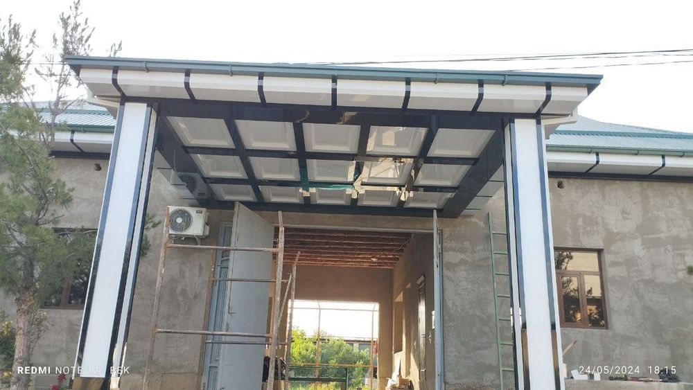 Алюкабон хизмати