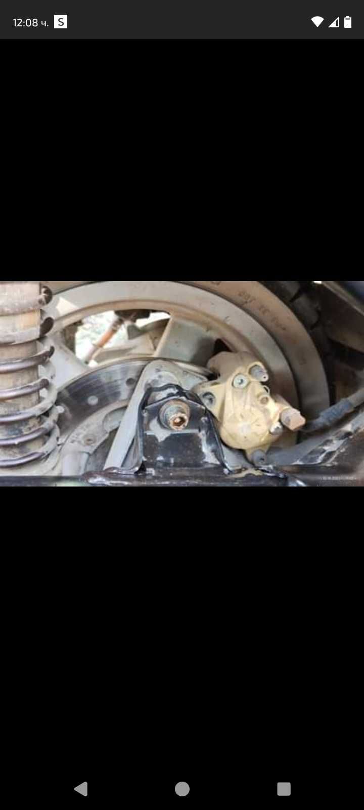 Продава се красив пиаггио !!