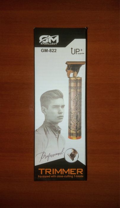 Продам электро-тример новая