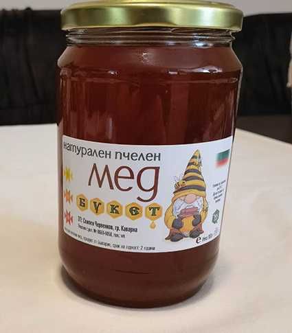 етикеи за пчелен мед, прашец и тинктури