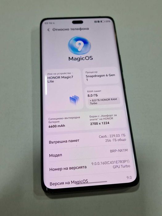Honor Magic7 Lite 5G 256GB 8GB RAM Dual