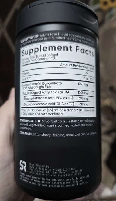 ДОСТАВКИ НЕТ Sport Research omega 3 , 150шт Made in USA